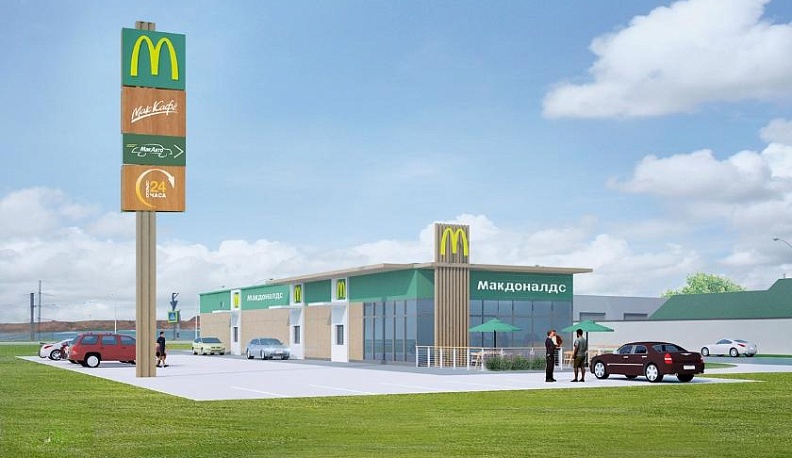 27 марта на Правобережье Калуги откроется Макдоналдс