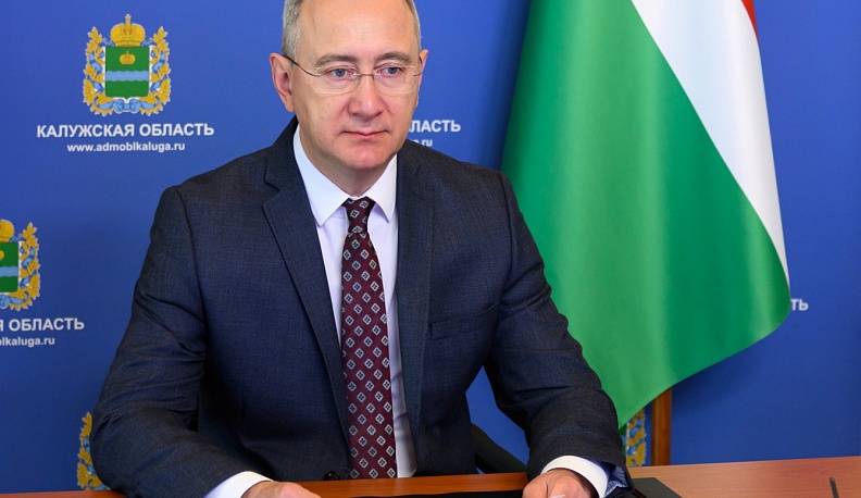 В Правительстве региона обсудили результаты реализации госпрограммы «Поддержка развития российского казачества на территории Калужской области»