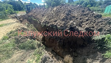 В Козельске рабочего засыпало грунтом при прокладке канализации