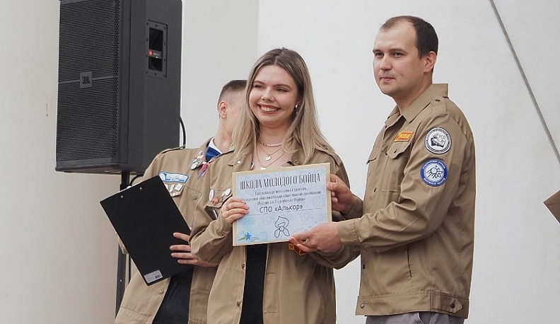 Калужские студенческие отряды начали трудовой семестр