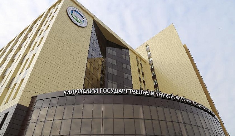 Как вуз стал драйвером роста