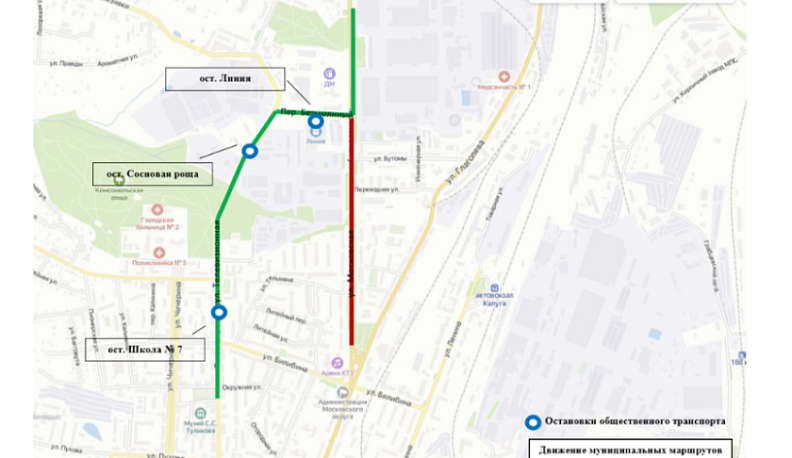 В Калуге общественный транспорт с Московской перенаправят на Телевизионную