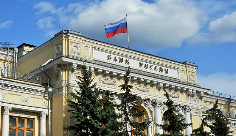 На финансовом рынке региона обнаружили три нелегальные компании