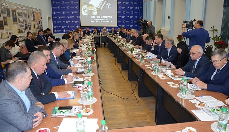 Калужские предприниматели поделились с губернатором своими планами