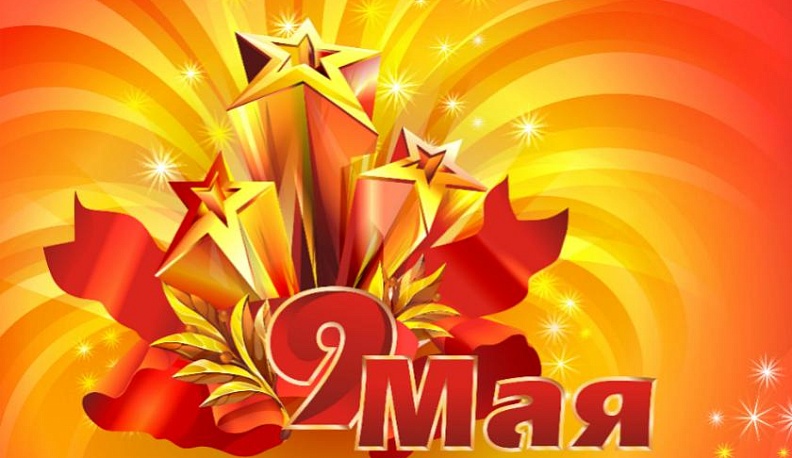 Директор школы № 2 имени академика А. И. Берга Елена Миронова поздравила калужан с Днем Победы