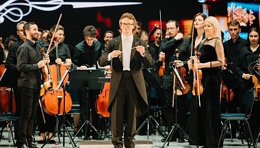 В Калуге пройдет концерт молодых музыкантов «Камертон регионов»