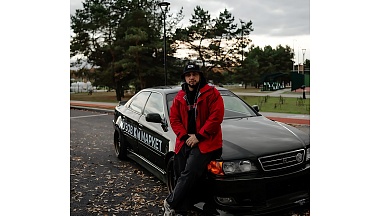 Зона скорости