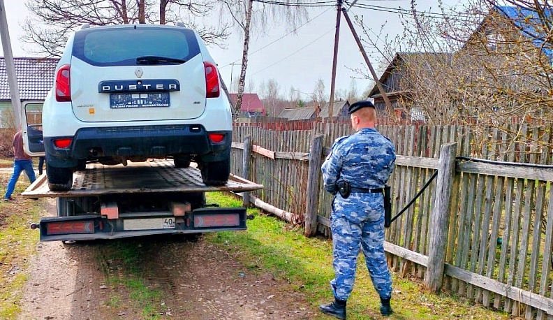 В Калуге мужчина лишился иномарки за долги на миллион рублей