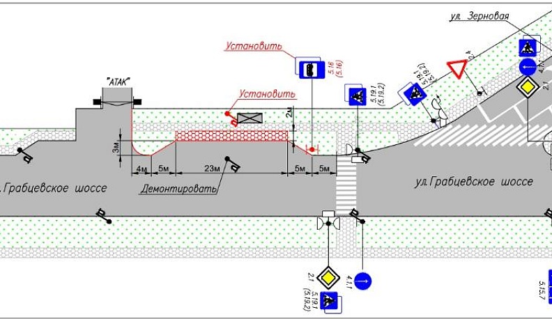  Грабцевскому шоссе добавят остановку