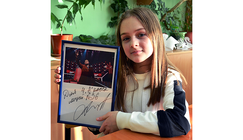 Она выбрала Басту и отказала Лободе