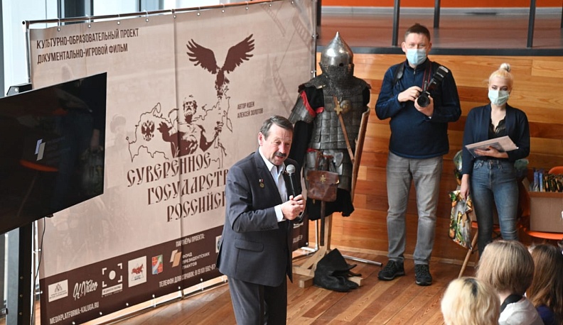 Геннадий Скляр выступил на фестивале «УграFest»