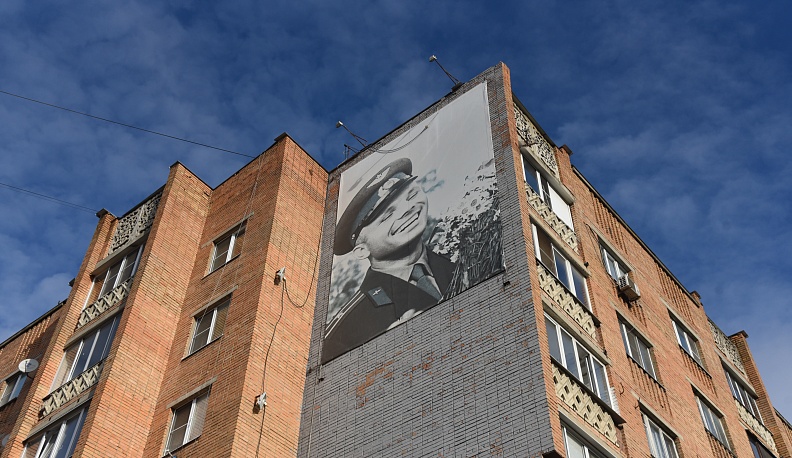 Мурал раздора