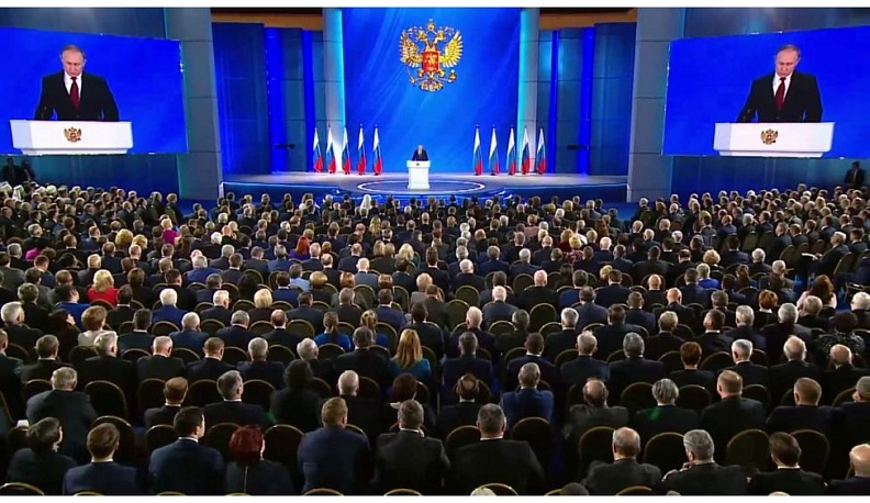 Послание президента России посвящено внутренним вопросам