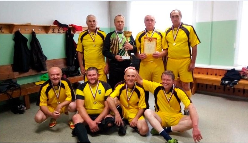 Возраст вне игры 