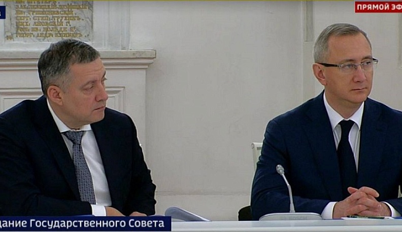 Владислав Шапша принял участие в Госсовете по вопросам молодежной политики