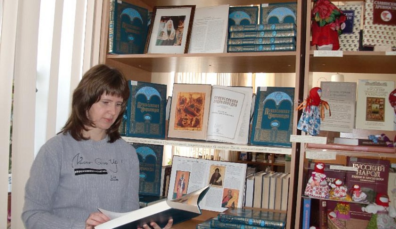 Калужан приглашают на выставку «Духовных книг божественная мудрость»