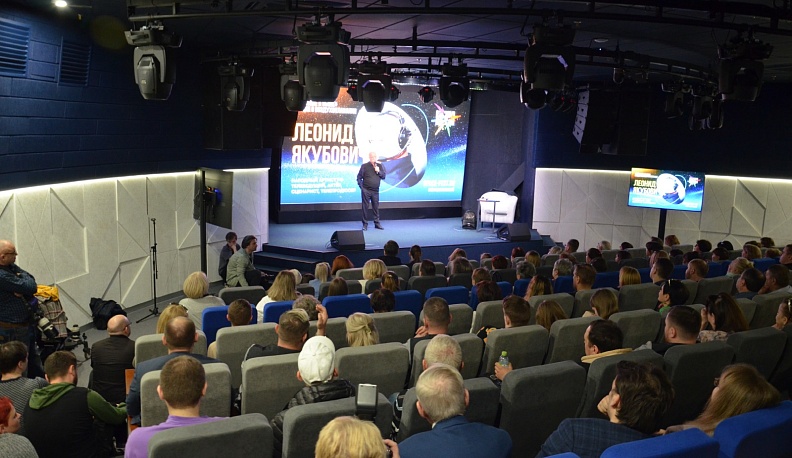 В Калуге Леонид Якубович прочитал лекцию о воздухоплавании