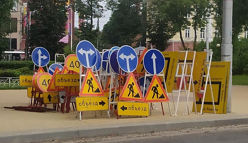 В Калуге перекрывают следующий участок Московской улицы