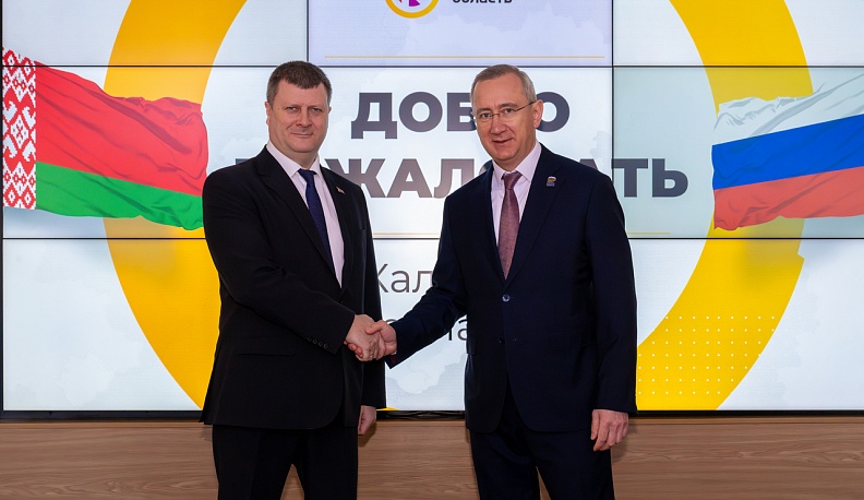 Договорённости наполняем делами