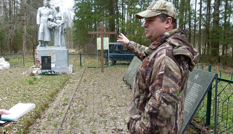 В лесной глуши