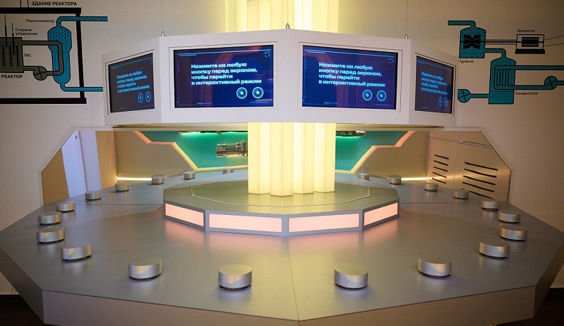 В Обнинске к юбилею мирного атома открыли обновленную экспозицию музейного комплекса «Первая в мире АЭС»