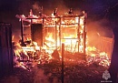 Под Калугой дотла сгорела дача