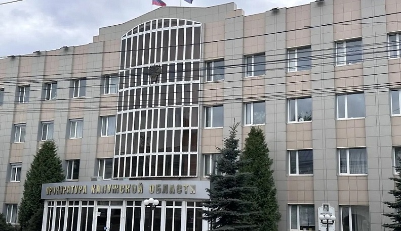 В Людинове перед судом предстанет мужчина, ударивший полицейского в магазине