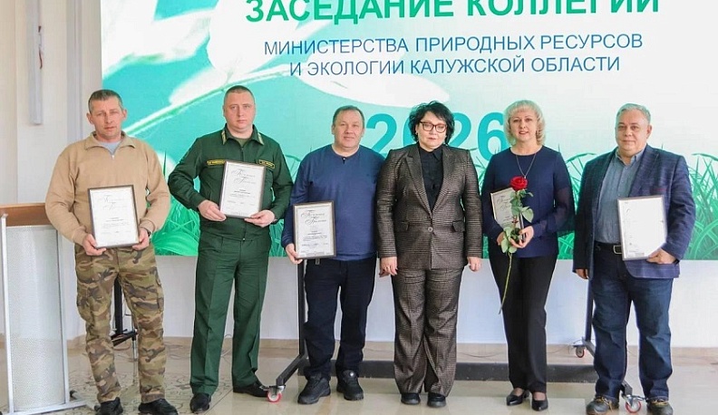 В ТОП-10 регионов по экологическому рейтингу вошла Калужская область