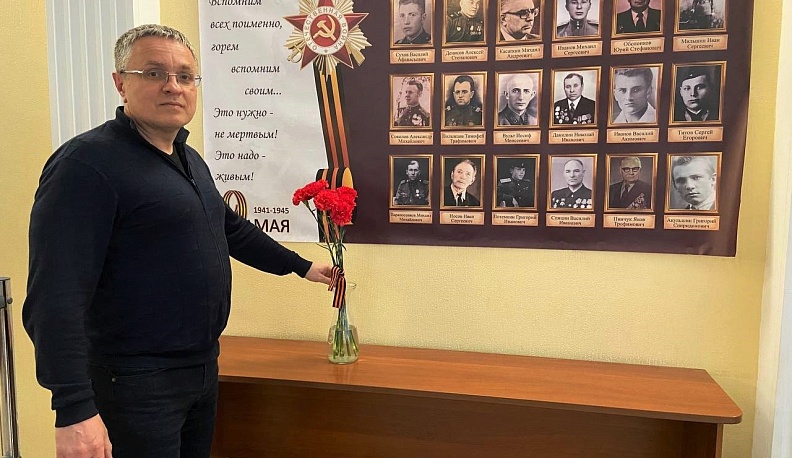 В горуправе Калуги открыли «Стену памяти»