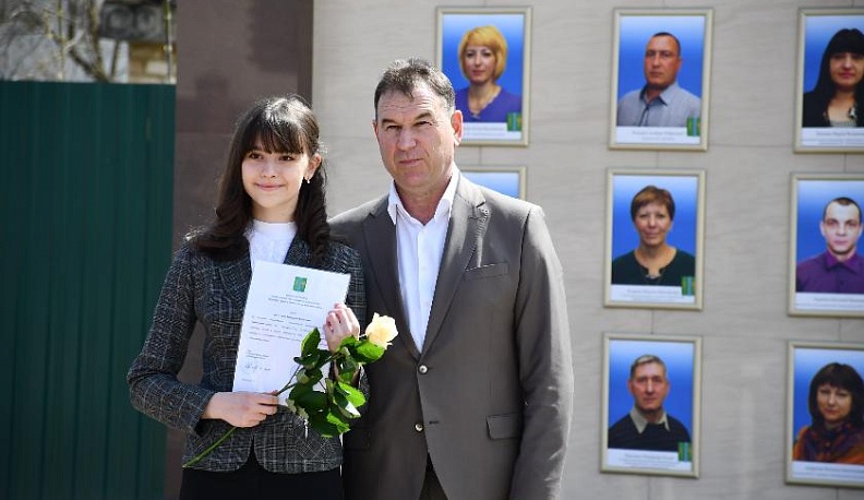 Концерт под открытым небом