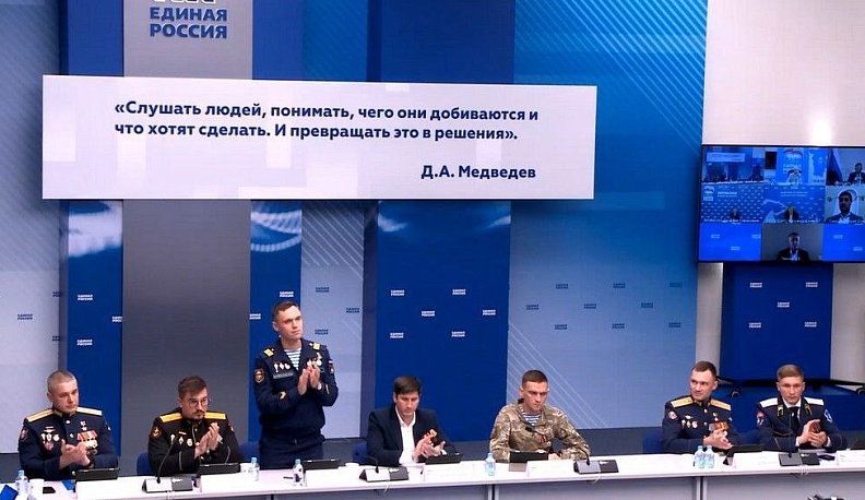 В Калужской области «Единая Россия» получила широкую поддержку избирателей на фоне рекордной явки