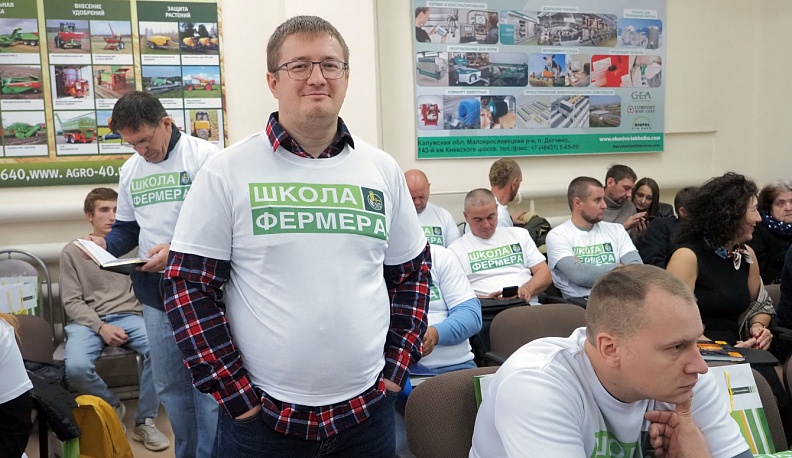 «Школа фермера» в Калужской области девять лет готовит профессионалов для работы в АПК 