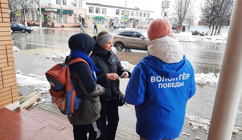 Жителям Сухиничей напомнили об истории праздника единства народов