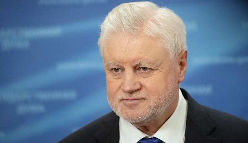 Новую партию «Справедливая Россия - За правду» может возглавить Сергей Миронов 