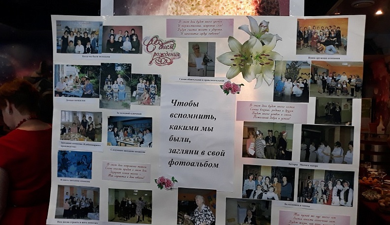 Калужские литераторы чествовали с юбилеем свою коллегу по перу Валентину Сорокину