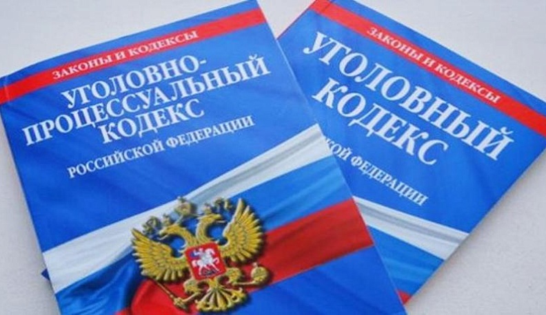 У жителя Думинич изъяли больше 200 граммов конопли