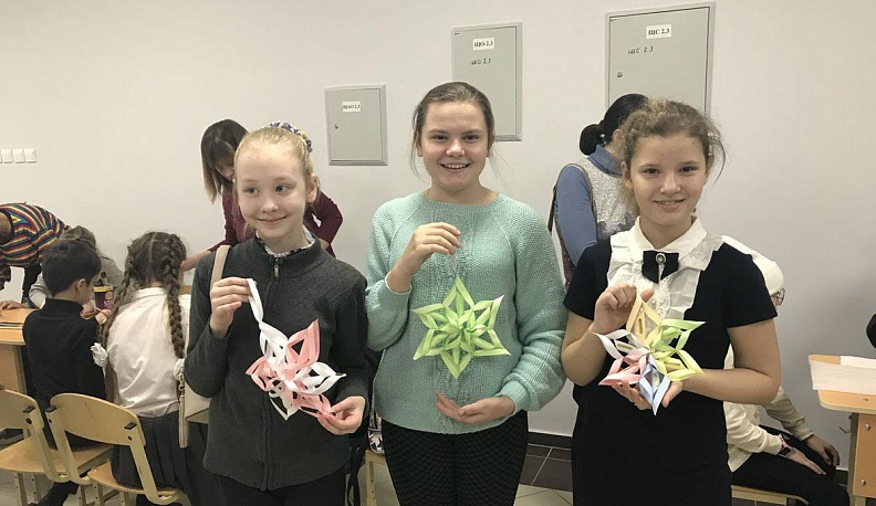 «Светить всегда!»