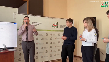 В министерстве конкурентной политики Калужской области состоялся день открытых дверей