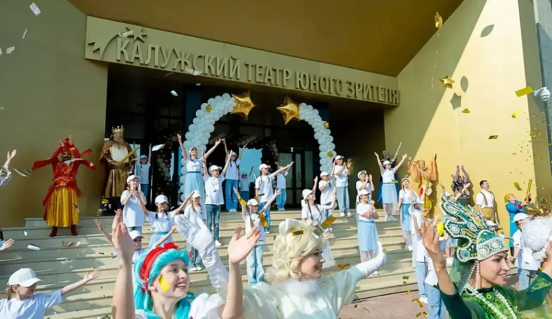 Благодаря Народной программе «Единой России» в Боровске начнется строительство новой детской школы искусств