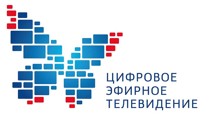 Цифровое ТВ – это просто