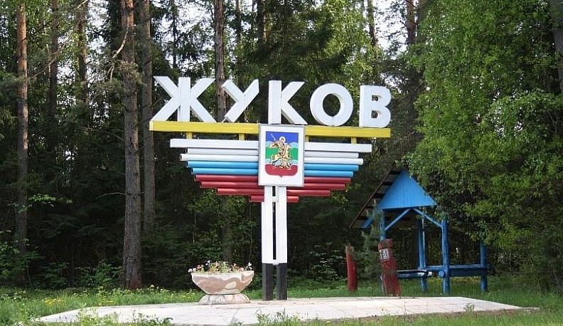 Пропавший в Обнинске подросток найден мертвым в Жукове