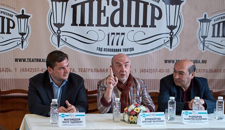 Все преходяще, а классика – вечна!