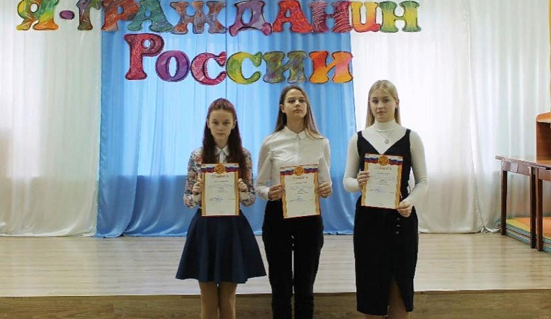 Активные,  юные, любознательные