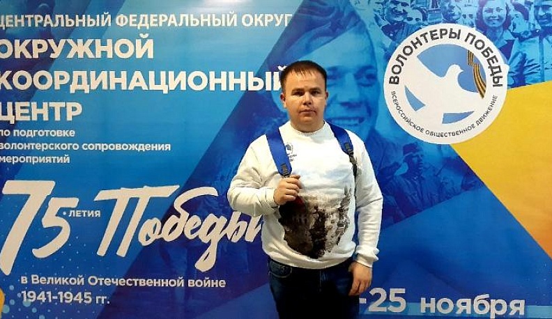 БЫТЬ ОТВЕТСТВЕННЫМ, ДОБРЫМ, ОТЗЫВЧИВЫМ