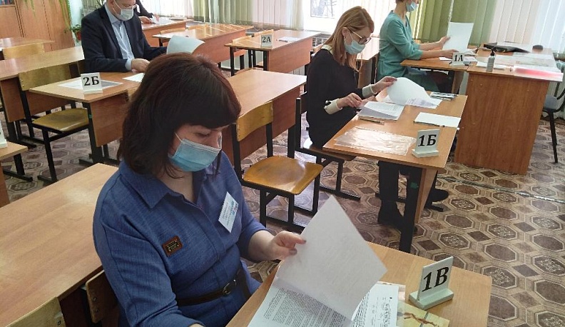 Экзамен для взрослых