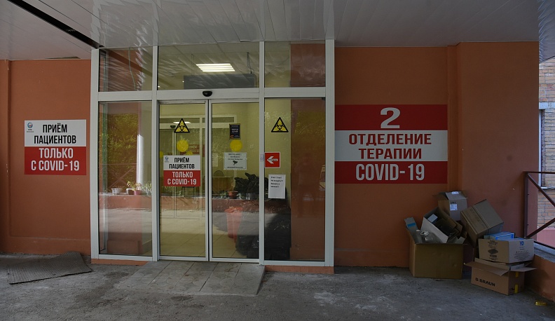 Пятый день подряд количество выздоровевших от COVID-19 жителей региона превышает число заболевших