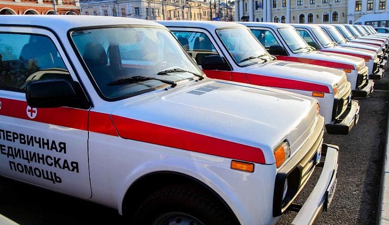 Поддержать медиков