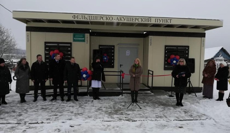 В деревне Ястребовка открыли новый ФАП