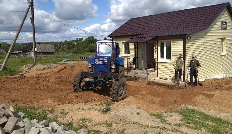 Новый клуб? Извольте!