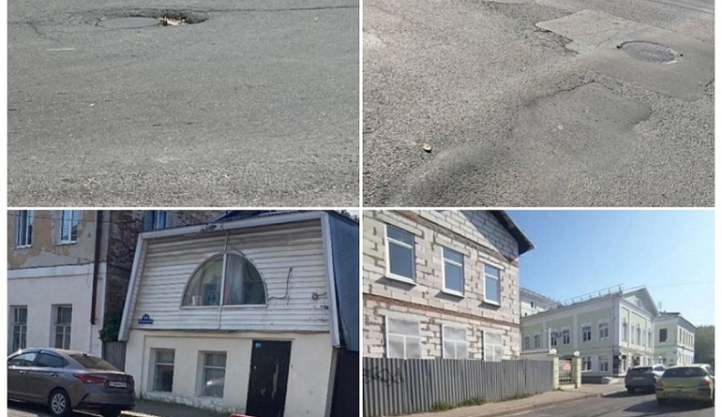 После обращений в интернете в центре Калуги восстановили дорожное покрытие